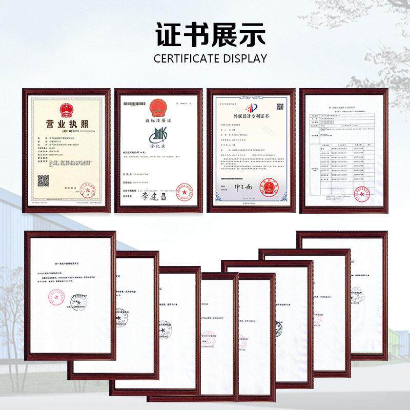 新款直销踝骨固定带胫腓超踝固定支具踝关节脚踝扭伤护具术后钢板