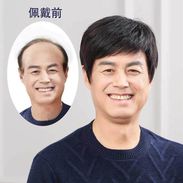 新款直销全真发士假发头套送爸爸中老年真发假发套自然逼真年轻款