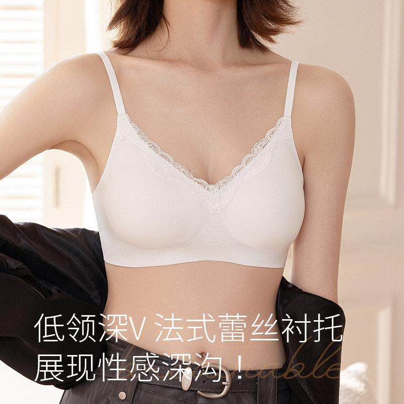 新款直销法式内衣少女慵懒小胸聚拢显大无钢圈收副乳上托跨境外贸