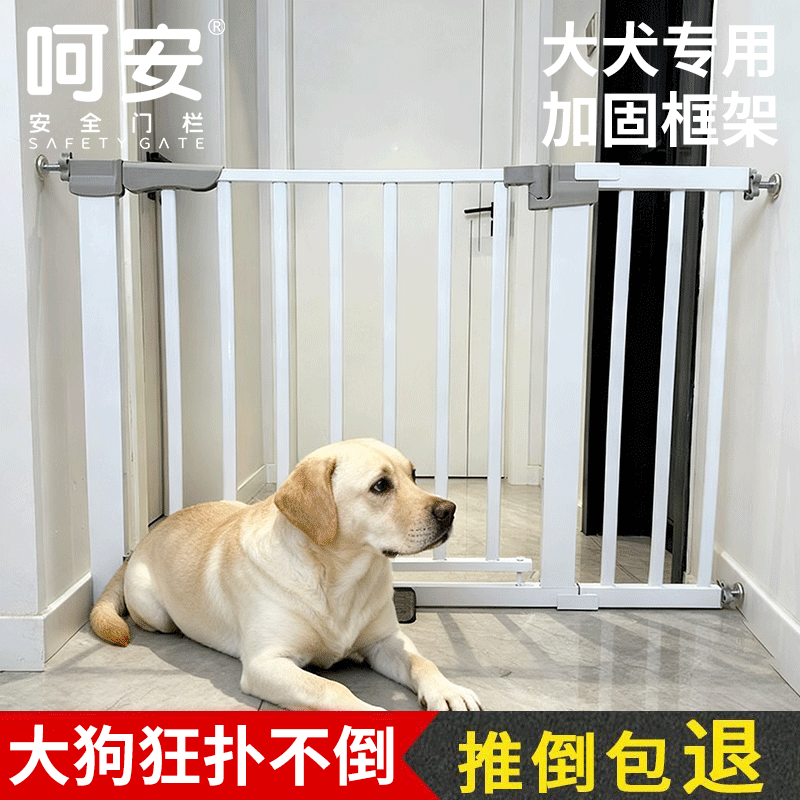 全网热销60W+宠物围栏狗狗围栏