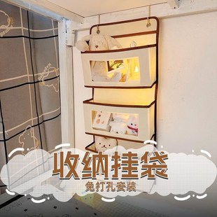 悬挂式 寝室床铺挂钩式 收纳挂袋宿舍神器下铺床头免打孔床上置物架