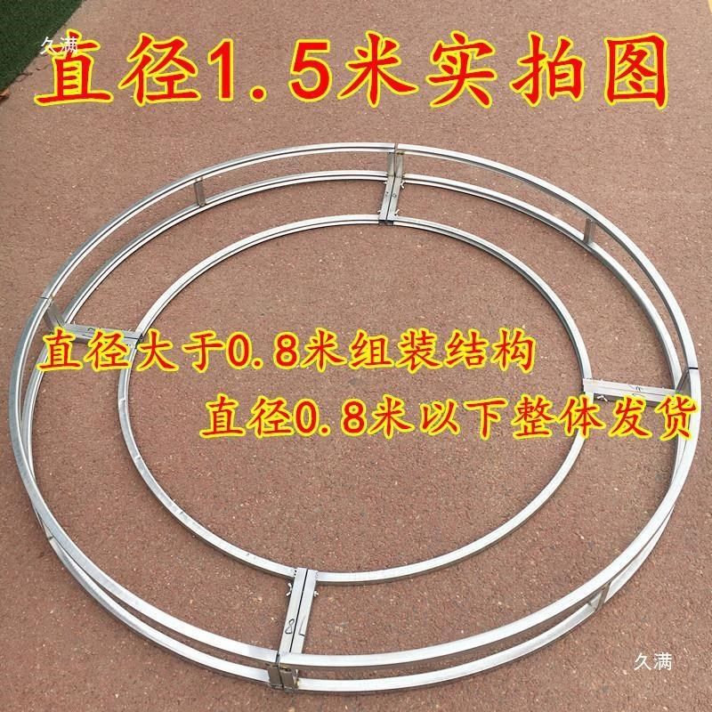 新款婚庆道具舞台背景铁艺吊顶圆环线帘中式婚礼装饰圆形吊环花环,包装,五金配件包装,淘宝优惠券,粉丝福利购,淘宝优惠卷