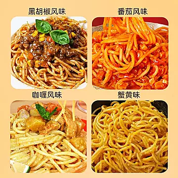 经典搭配口味意大利面*4盒