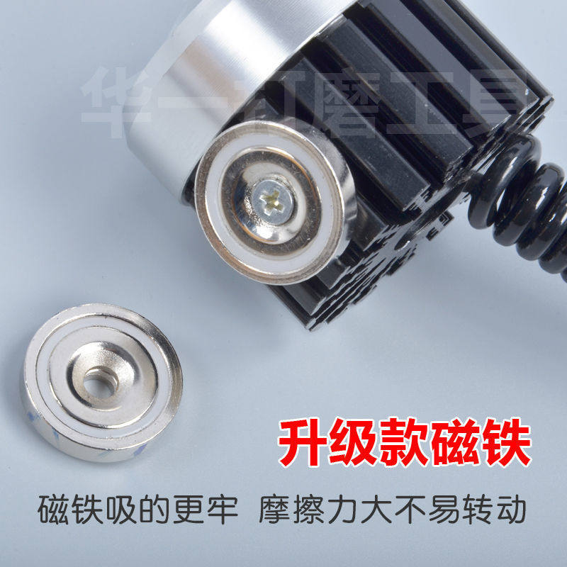墙面打磨机DIY改装射灯LED灯高亮度广角灯光墙面打磨机配件