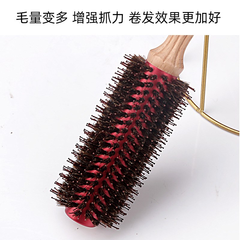 浪子卷发梳大波浪吹卷滚梳吹卷吹直鬃毛内加热发廊家用吹头发梳子