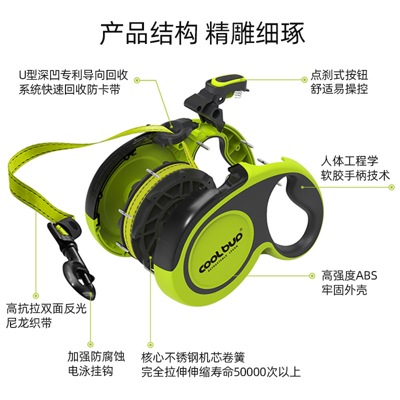 柯基牵引绳伸缩遛狗绳泰迪小狗绳中小型犬专用狗胸背带宠物狗绳子