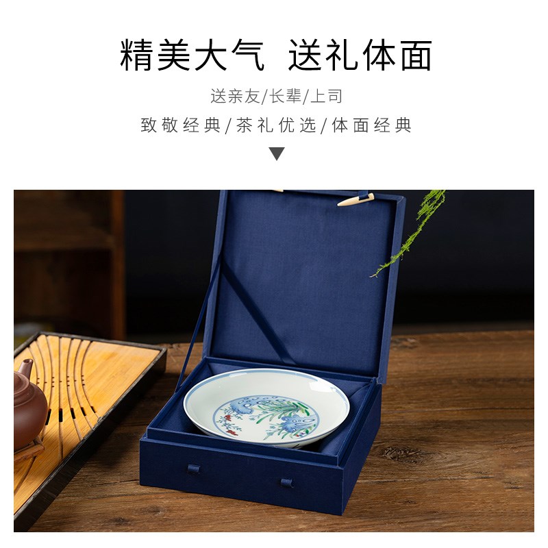 高档云锦盒陶瓷花瓶礼品盒茶具茶杯紫砂茶壶收纳包装礼盒定制定做