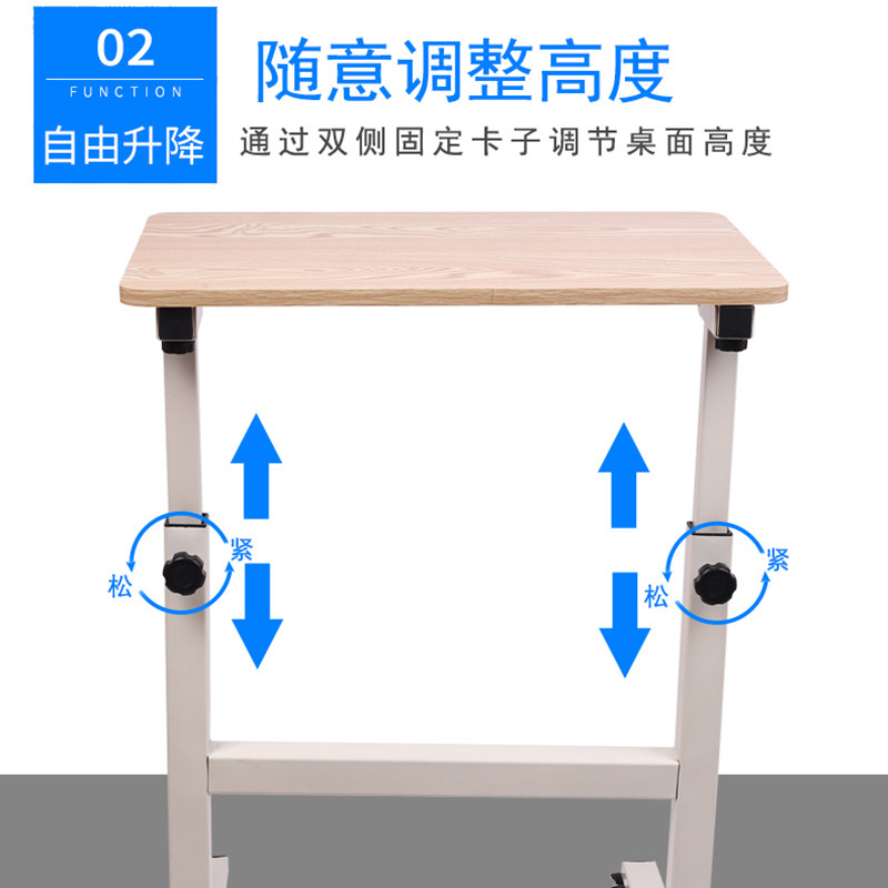 老人吃饭桌适老化医院病人餐桌床上卧床可升降床边桌折叠桌