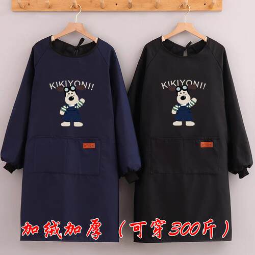 厨房新款卡通加绒围裙长袖工作服美甲防水搬运家用加厚罩衣定制