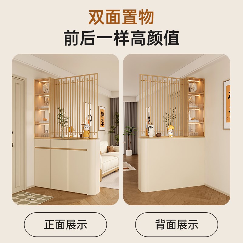 圆弧入户玄关柜正对门简约客厅隔断柜轻奢实木原木屏风柜鞋柜屏风