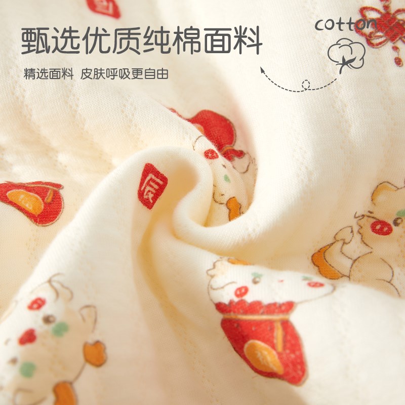 婴儿衣服秋冬新款保暖内衣套装分体龙年宝宝冬装女宝红色夹棉入秋