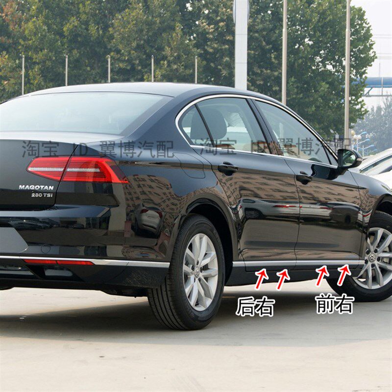 适用新款迈腾车门装饰条17 18 19款迈腾B8L车门亮条防撞条防擦条
