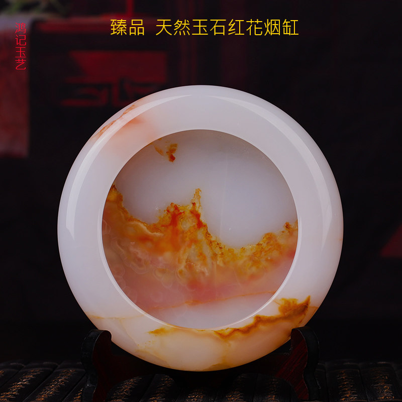 一图一物中式创意高档天然玉石烟灰缸家居办公茶室轻奢石头烟灰缸