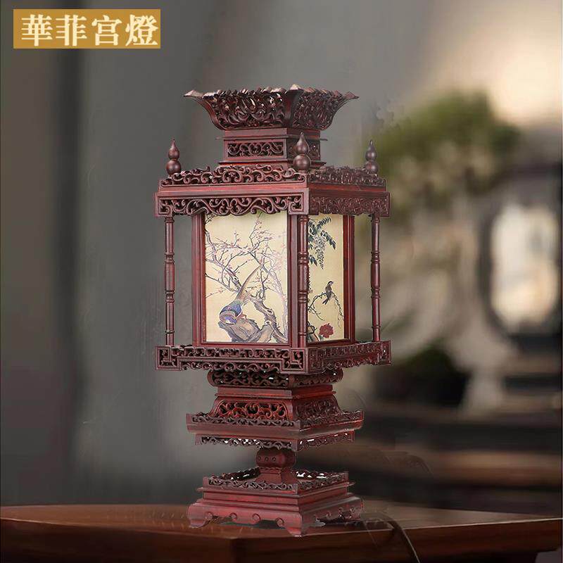 中式书桌灯台灯实木手工雕刻仿古客厅卧室复古床头灯古典仿古灯具