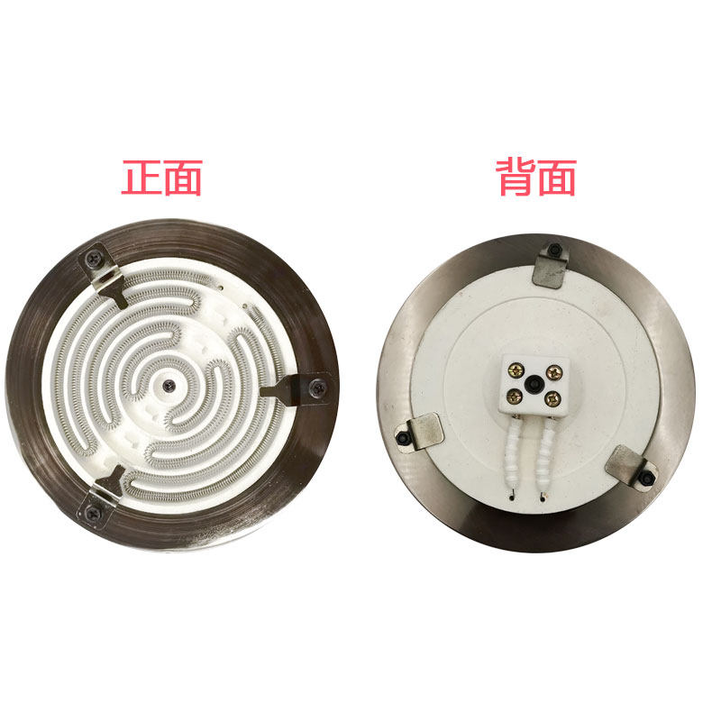 罐罐茶桌陶瓷罐改装黑晶炉炉芯发热丝盘围炉煮茶炉面板调温器配件
