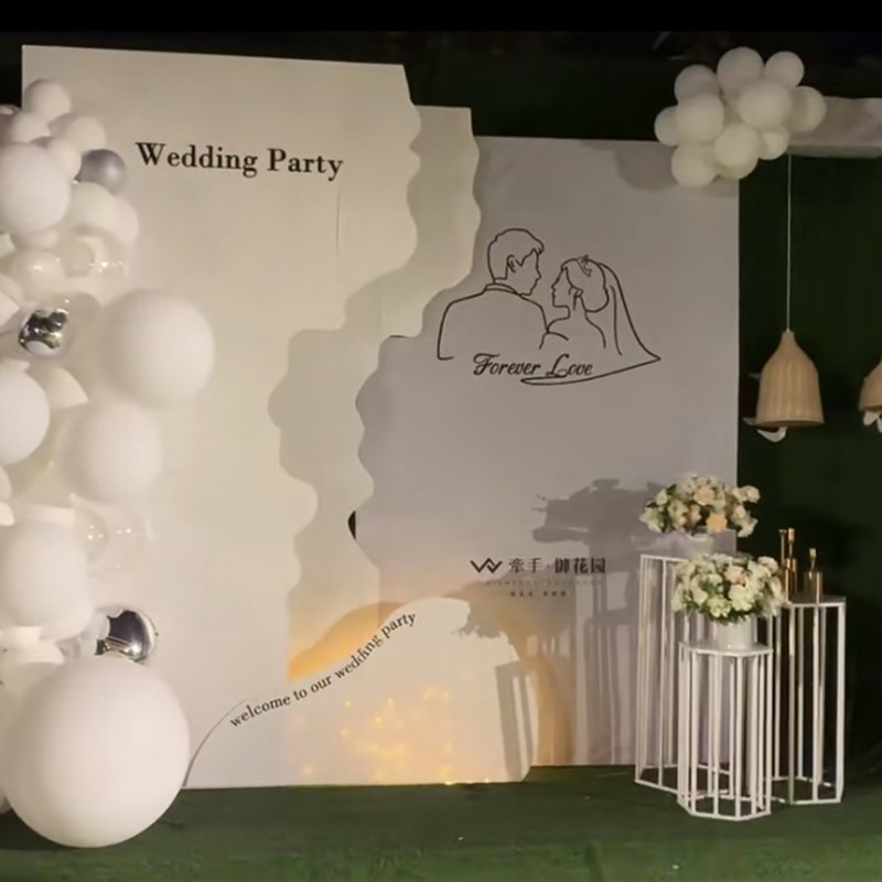 订婚宴布置全套摆件定婚装饰气球结婚KT板定制背景墙高级感白色