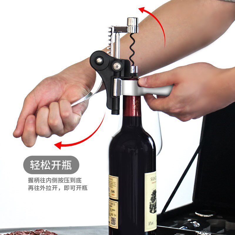 创意红酒开瓶器套装家用葡萄酒开酒器启瓶器皮盒酒具配件九件套装