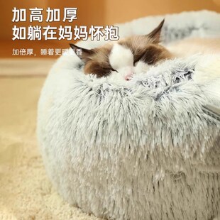猫窝被子窝保暖过冬小猫冬季猫咪睡觉猫床冬天幼猫睡垫毛绒狗狗窝