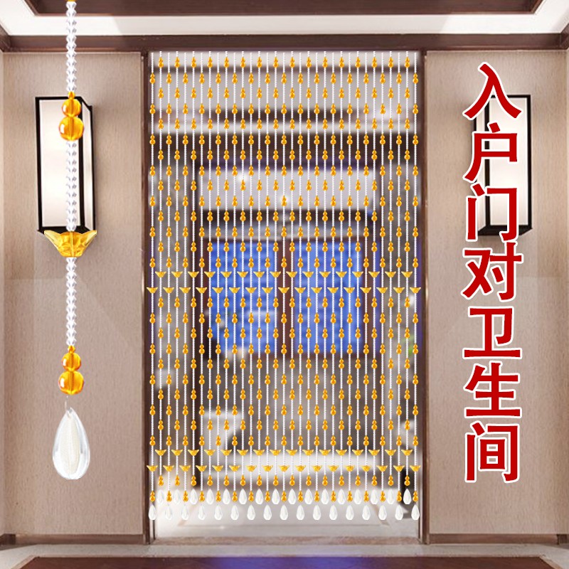 琥珀色玻璃珠帘可定做款水晶珠帘田园风格玻璃珠帘玄关隔断水晶挂