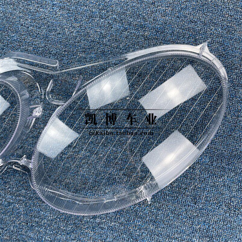 适用于奔驰W211大灯灯罩 E240 E200 E350 E280 E300大灯壳 灯面罩