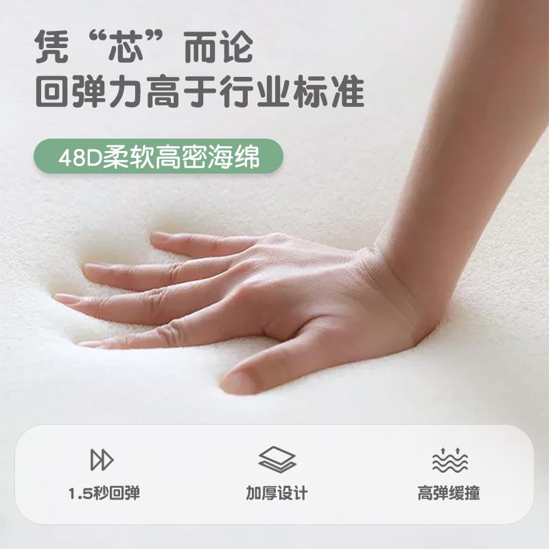 床头靠垫软包儿童房卡通女孩兔子榻榻米墙围床头板无床头大靠背