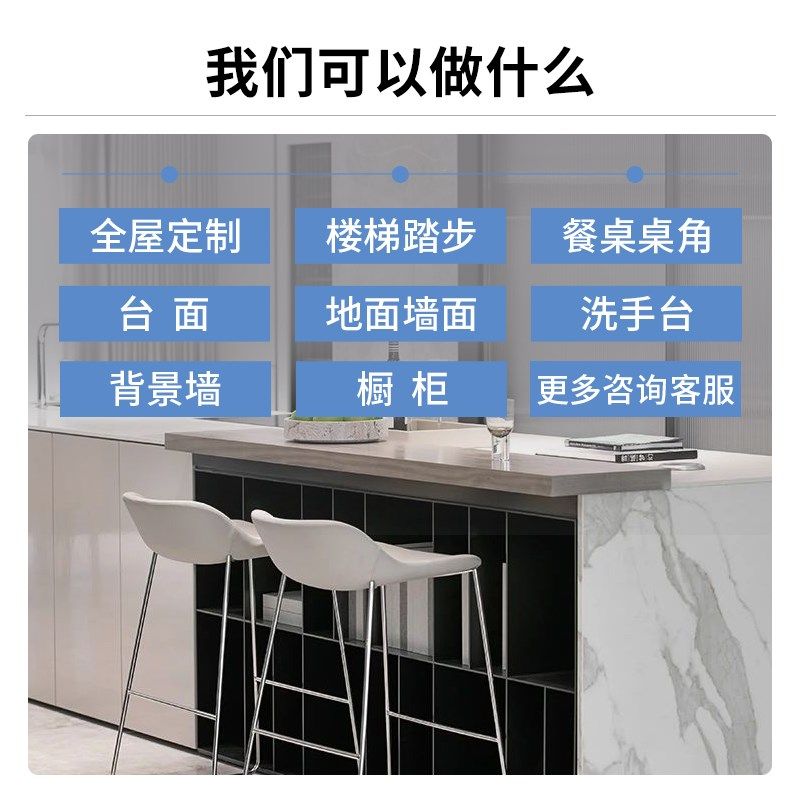 武汉大理石人造石窗台石飘窗石门套窗套门槛石石英石厨房台面