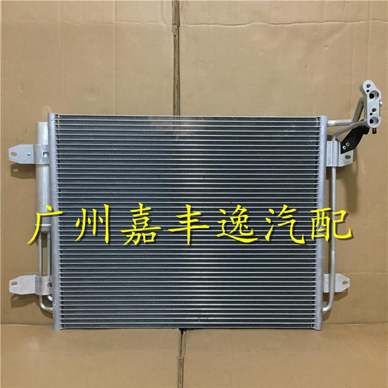适用于汽车途观 途欢1.8T 2.0T空调散热器冷凝器散热网