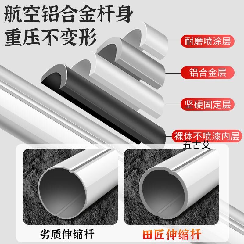 摘水果荔枝龙眼樱桃高枝剪伸缩高空剪采摘果子水果剪加长果树剪刀