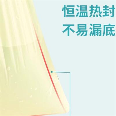 张记大号大垃圾袋厨余加厚家用手提式抽绳特厚厨房专用大塑料袋