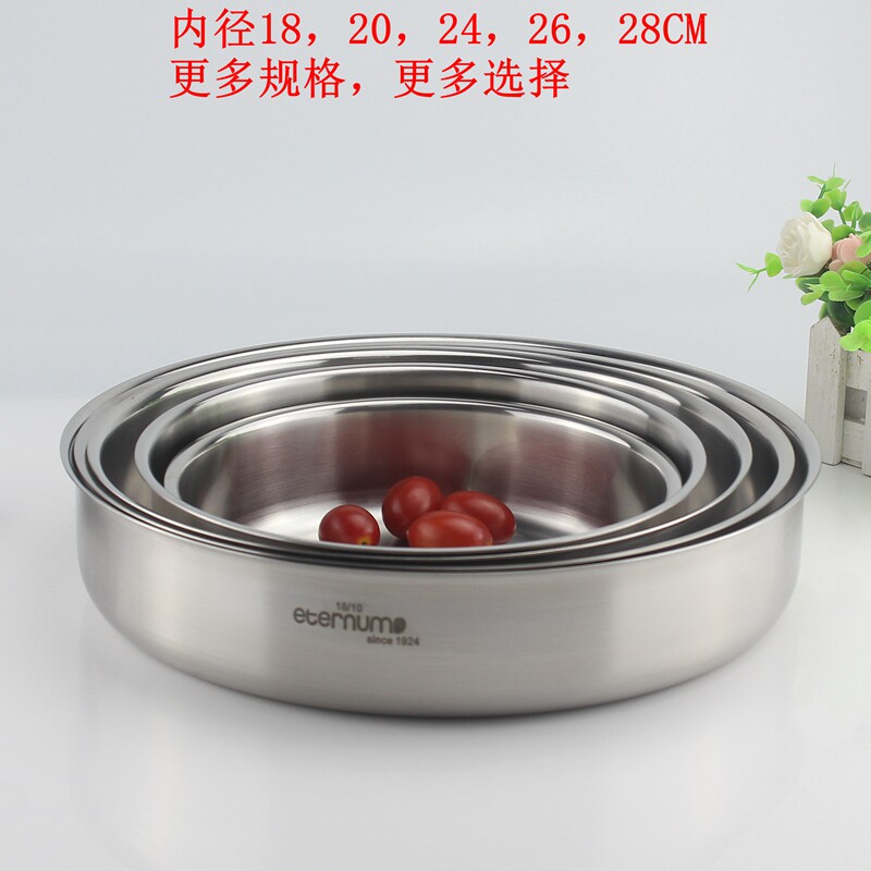 出口比利时18-10不锈钢圆盘蒸年糕凉皮盘果碟托盘烘焙烤蛋糕盘子