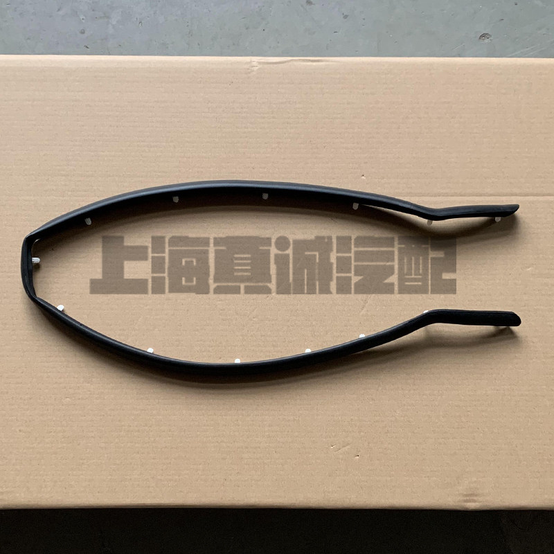 适配别克新GL8ES机盖密封条653T机盖胶条中网密封条防水条原厂