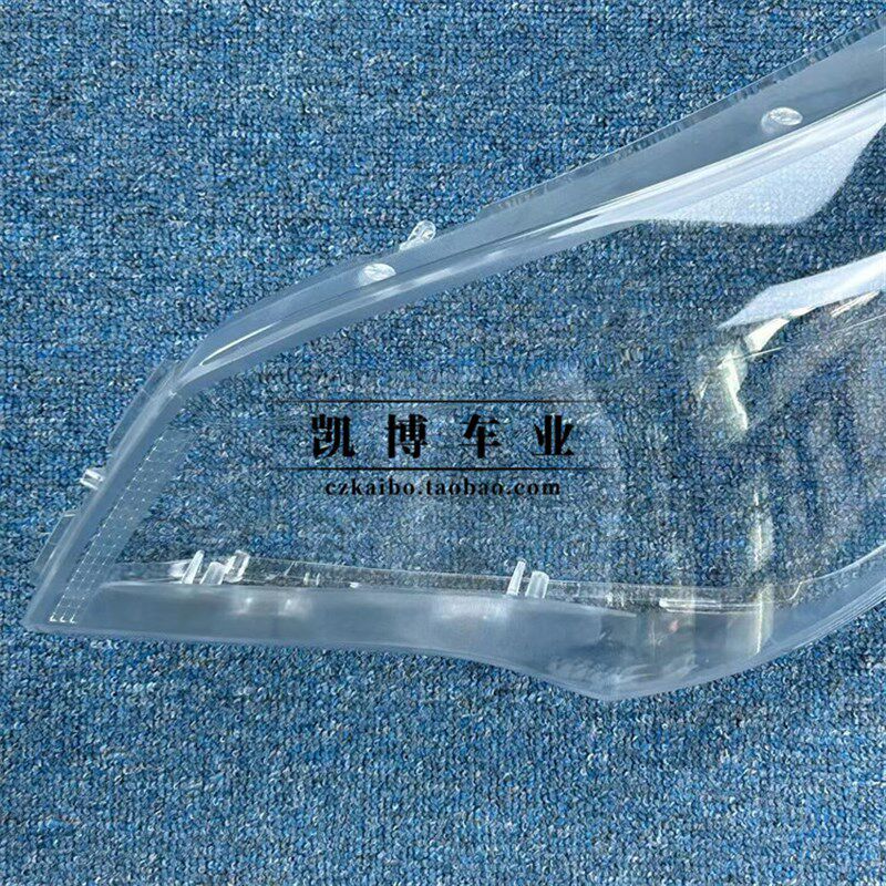 适用于别克昂科雷大灯罩 昂科雷汽车大灯罩13-15款 昂科雷面罩