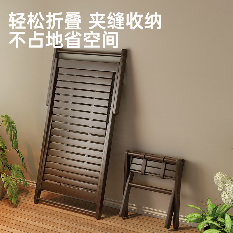 摇椅大人躺椅楠竹折叠椅家用舒适午休凉椅可睡觉阳台休闲两用椅子