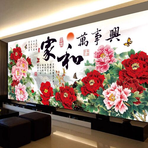 皇室蒙娜丽莎十字绣手工刺绣