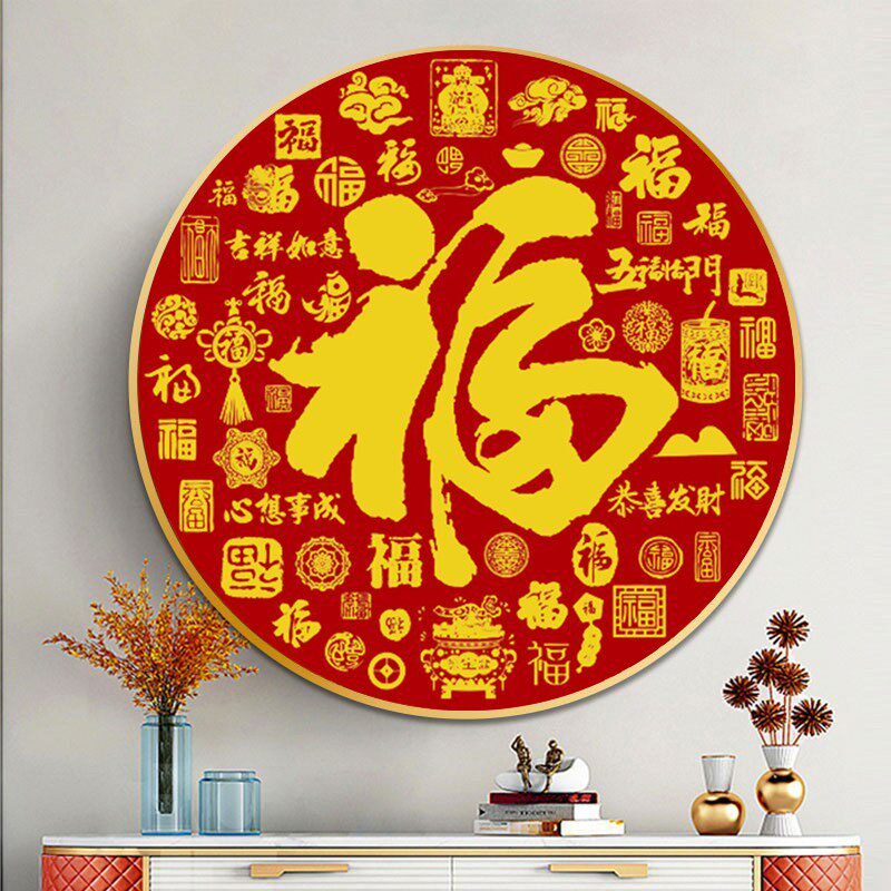 皇室蒙娜丽莎百福图十字绣2026今年新款爆款客厅福字小件手工刺绣