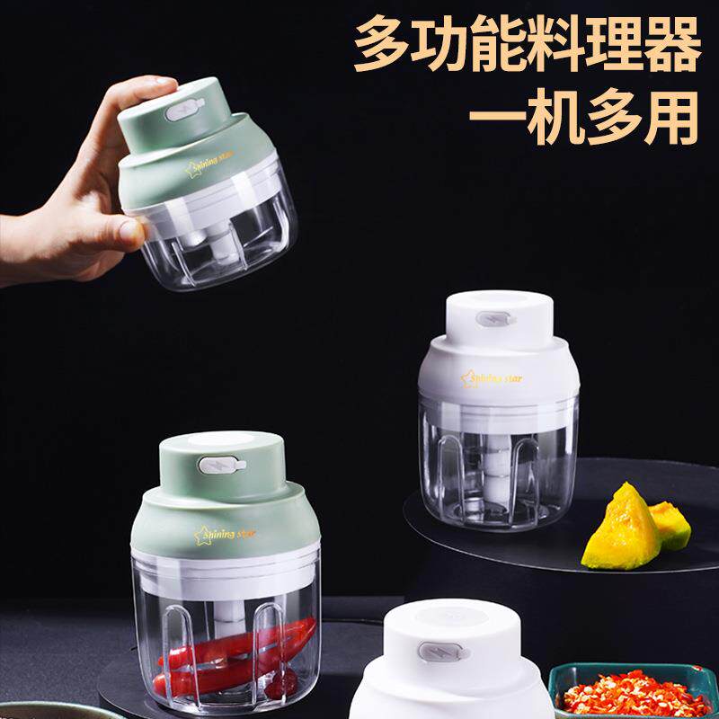 新款直销Y 迷你电动捣蒜器家用蒜泥拉蒜器切菜蒜蓉机多功能无线料