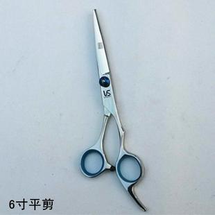 美发剪刀理发剪平剪牙剪发型师儿童家庭专用组合套装 直销新款 直销