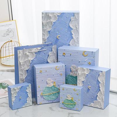 直销新款高级感油画礼品盒精美生日礼物盒伴手礼盒空盒学生礼物包
