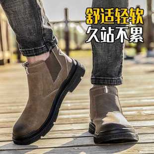 跨境供应电焊工防砸防刺高帮防护鞋 直销新款 舒适耐磨橡胶底一脚蹬