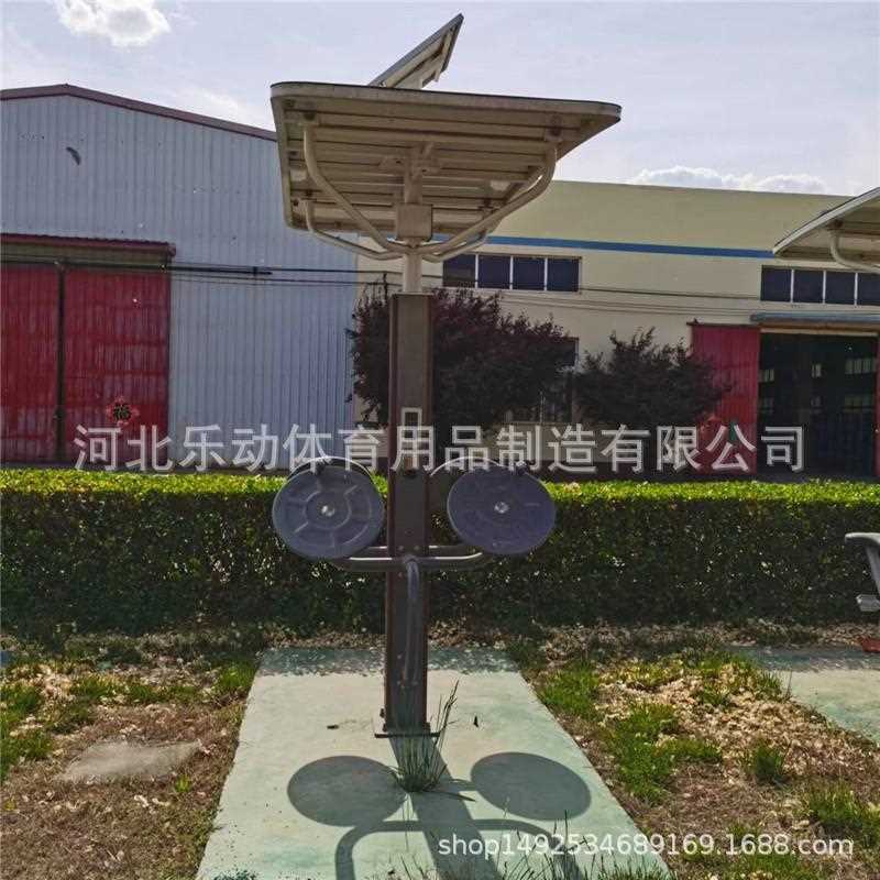 新款直销智能双位蹬力器户外健身器材扭腰器健骑机小区公园中老年