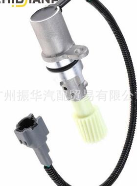 新款直销25010-74P00适用D21探路者皮卡里程表速度传感器 25010-7