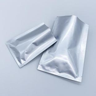美逸包装 直销新款 厂价常温加厚熟食品密封袋纯铝遮光真空铝箔袋