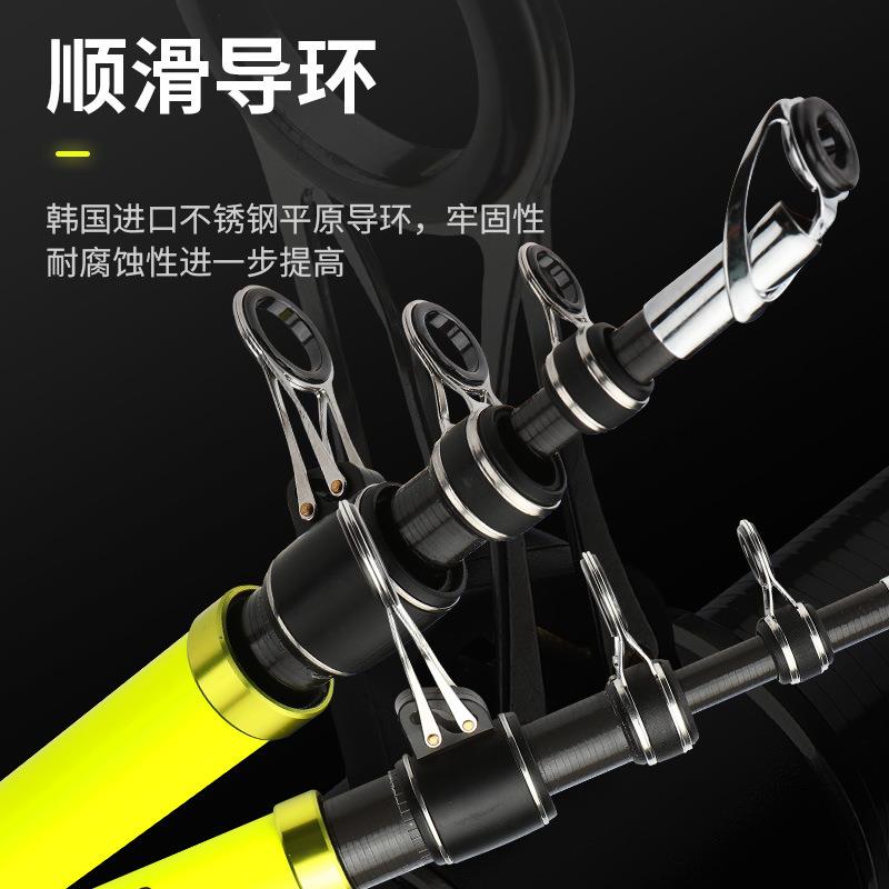 直销新款可视锚鱼竿锚杆超硬巨物远投鱼竿碳素长节海竿锚杆