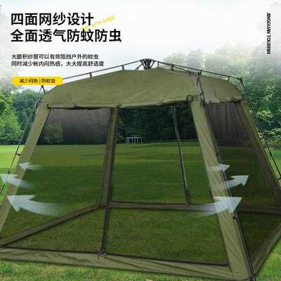 新款直销旅游户外野营自动折叠带纱凉棚折叠帐篷 速开多人大帐篷