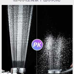 加压淋雨淋浴花洒喷头套装 直销新款 单头洗澡增压沐浴浴室水龙头热