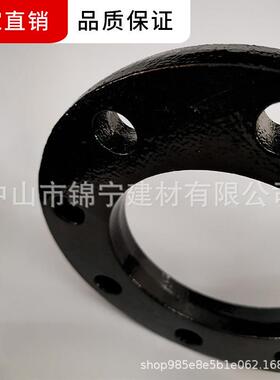 新款直销广东PE给水管注塑对接钢法兰盘75 110 160直供一级