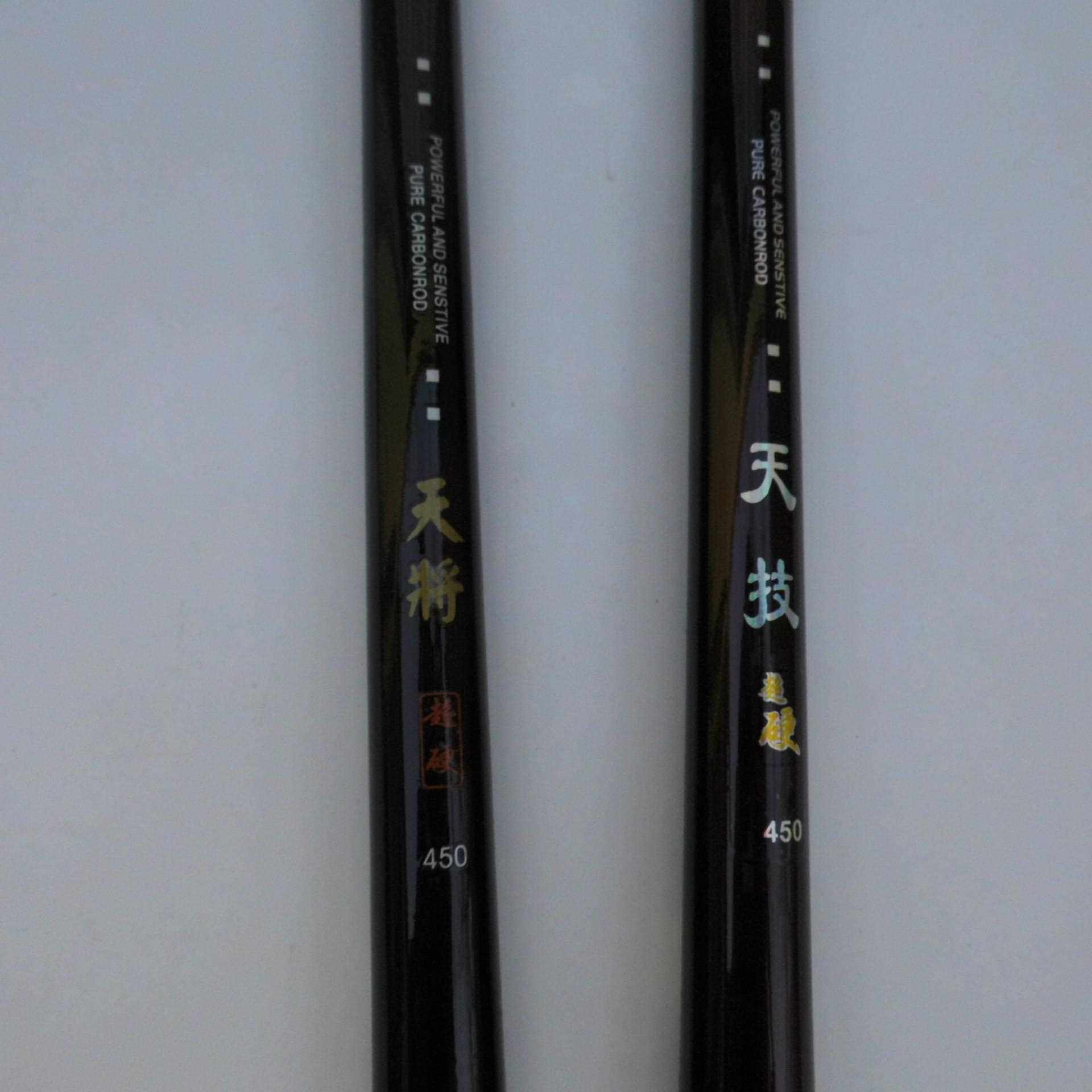 新款直销高碳素鱼竿定位竿超轻超硬纯28调鲤鱼竿台钓杆 钓鱼竿 渔