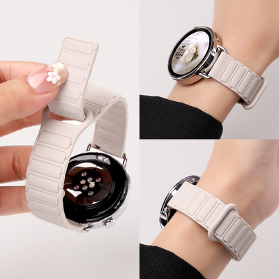 适用小米watchS5手表s4表带41mm新款硅胶磁吸Watch5创意撞色s3运动腕带s2智能s1时尚高级color2男女表链快拆