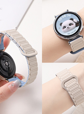 适用于OPPOWatchX2Mini表带watchX3手表X2张婧仪同款腕带女款运动时尚表链硅胶磁吸高级感撞色替换带透气配件