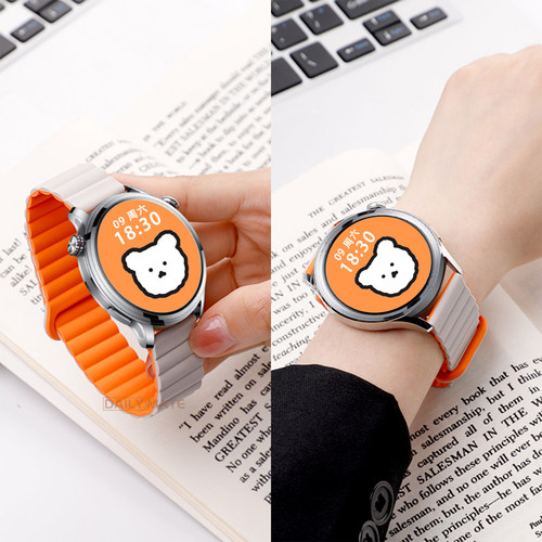 适用于荣耀手表5/4pro表带GS4硅胶磁吸腕带GS3i新款简约撞色gspro时尚男女荣耀Magic2代透气es智能s1配件表链